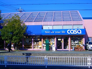 casa